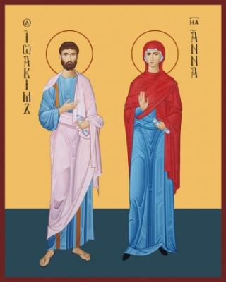 Молебен c акафистом правв. богоотцам Иоакиму и Анне