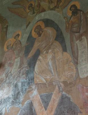 Записка на Полунощницу