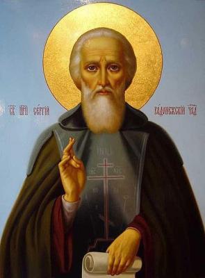 Молебен с акафистом прп. Сергию Радонежскому