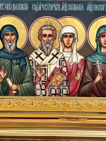 Молебен с акафистом свщмч. Киприану и мц. Иустине